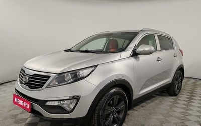 KIA Sportage III, 2012 год, 1 299 000 рублей, 1 фотография