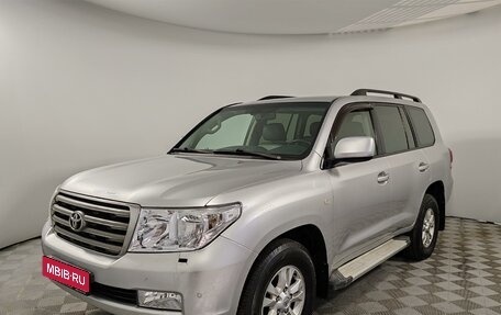 Toyota Land Cruiser 200, 2008 год, 2 799 000 рублей, 1 фотография
