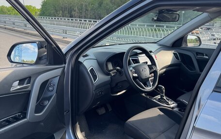 Hyundai Creta I рестайлинг, 2018 год, 1 700 000 рублей, 7 фотография