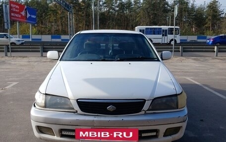 Toyota Corona IX (T190), 2000 год, 280 000 рублей, 6 фотография