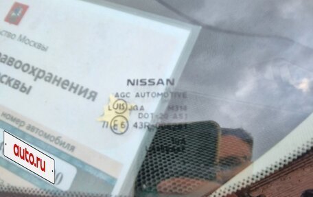 Nissan Murano, 2009 год, 1 050 000 рублей, 11 фотография