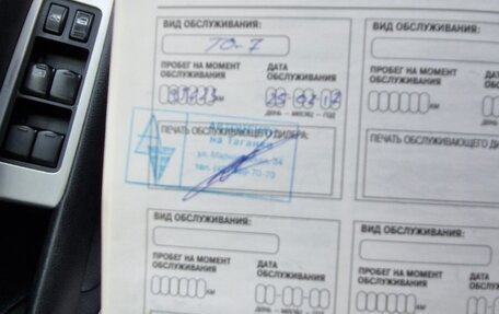 Nissan Murano, 2009 год, 1 050 000 рублей, 18 фотография
