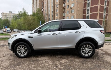 Land Rover Discovery Sport I рестайлинг, 2017 год, 2 075 000 рублей, 8 фотография