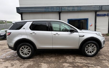 Land Rover Discovery Sport I рестайлинг, 2017 год, 2 075 000 рублей, 4 фотография