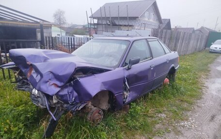 Audi 80, 1991 год, 40 000 рублей, 3 фотография