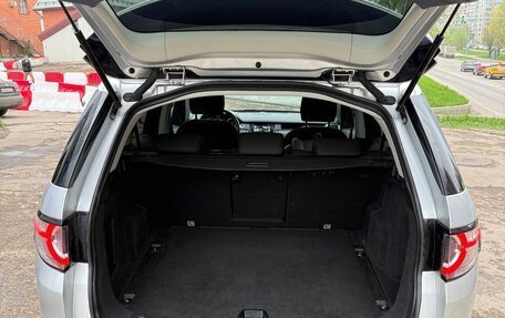 Land Rover Discovery Sport I рестайлинг, 2017 год, 2 075 000 рублей, 9 фотография