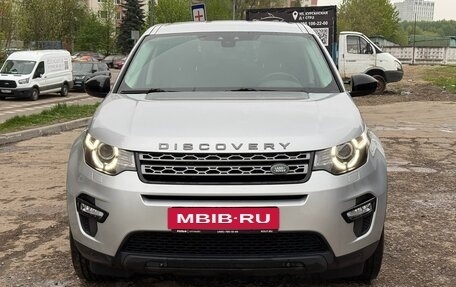 Land Rover Discovery Sport I рестайлинг, 2017 год, 2 075 000 рублей, 3 фотография