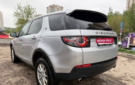 Land Rover Discovery Sport I рестайлинг, 2017 год, 2 075 000 рублей, 7 фотография