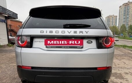 Land Rover Discovery Sport I рестайлинг, 2017 год, 2 075 000 рублей, 6 фотография