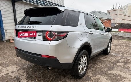 Land Rover Discovery Sport I рестайлинг, 2017 год, 2 075 000 рублей, 5 фотография