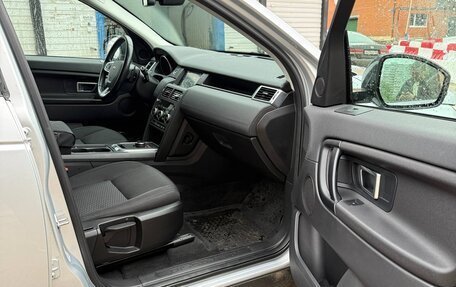 Land Rover Discovery Sport I рестайлинг, 2017 год, 2 075 000 рублей, 15 фотография