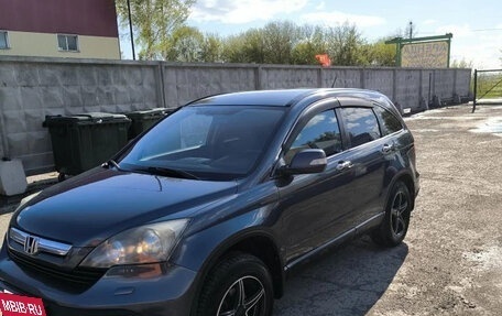 Honda CR-V III рестайлинг, 2008 год, 1 220 000 рублей, 2 фотография