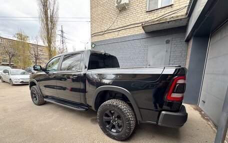 Rambler 1500, 2023 год, 7 290 000 рублей, 4 фотография