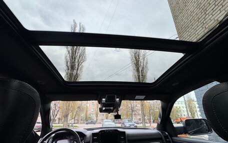 Rambler 1500, 2023 год, 7 290 000 рублей, 7 фотография
