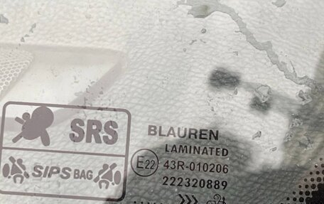 Volvo S60 III, 2006 год, 655 000 рублей, 13 фотография