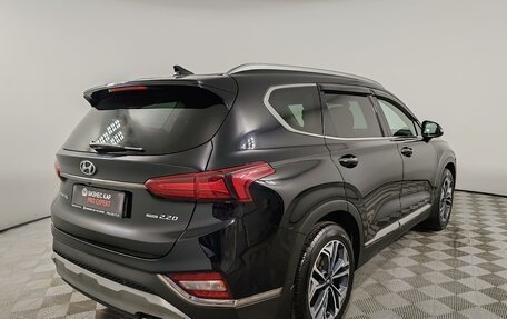 Hyundai Santa Fe IV, 2018 год, 2 799 000 рублей, 5 фотография