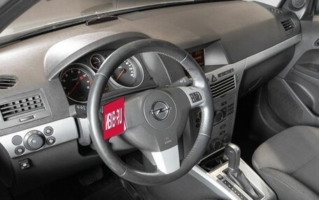 Opel Astra H, 2011 год, 615 300 рублей, 5 фотография