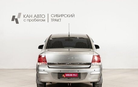 Opel Astra H, 2011 год, 615 300 рублей, 4 фотография