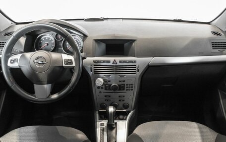 Opel Astra H, 2011 год, 615 300 рублей, 6 фотография