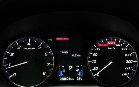Mitsubishi Outlander III рестайлинг 3, 2018 год, 2 299 000 рублей, 31 фотография