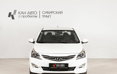 Hyundai Solaris II рестайлинг, 2015 год, 991 100 рублей, 2 фотография