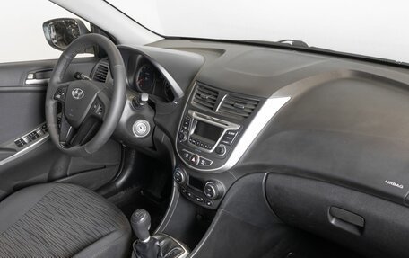 Hyundai Solaris II рестайлинг, 2015 год, 991 100 рублей, 7 фотография