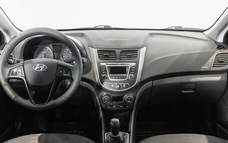 Hyundai Solaris II рестайлинг, 2015 год, 991 100 рублей, 6 фотография