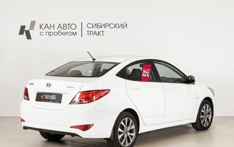 Hyundai Solaris II рестайлинг, 2015 год, 991 100 рублей, 3 фотография