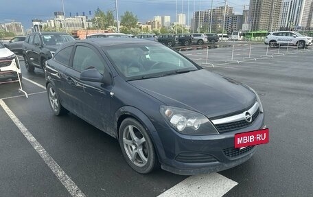 Opel Astra H, 2011 год, 469 000 рублей, 2 фотография
