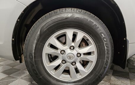 Toyota Land Cruiser 200, 2008 год, 2 799 000 рублей, 18 фотография