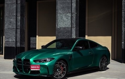 BMW M4, 2021 год, 10 500 000 рублей, 1 фотография