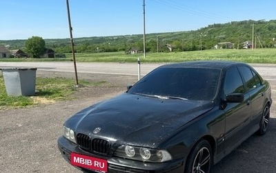 BMW 5 серия, 1997 год, 380 000 рублей, 1 фотография