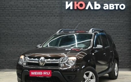 Renault Duster I рестайлинг, 2016 год, 1 060 000 рублей, 1 фотография