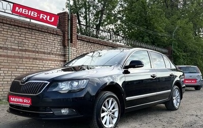 Skoda Superb III рестайлинг, 2014 год, 1 200 000 рублей, 1 фотография