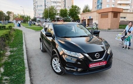 Nissan Qashqai, 2022 год, 2 250 000 рублей, 1 фотография