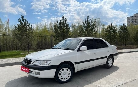 Toyota Corona IX (T190), 1999 год, 450 000 рублей, 1 фотография