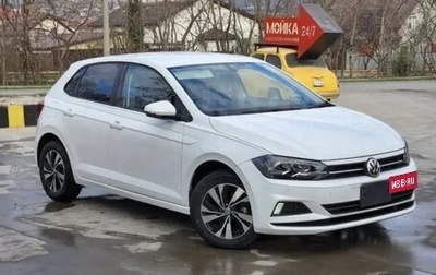 Volkswagen Polo VI (EU Market), 2018 год, 1 100 000 рублей, 1 фотография