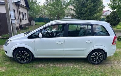 Opel Zafira B, 2013 год, 1 500 000 рублей, 1 фотография