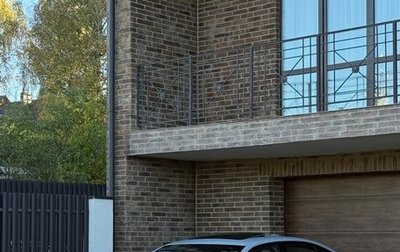 BMW 5 серия, 2024 год, 5 900 000 рублей, 1 фотография