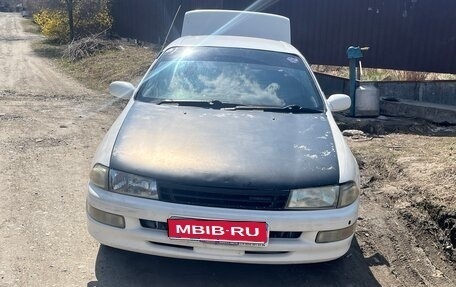 Toyota Carina, 1993 год, 220 000 рублей, 1 фотография
