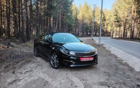 KIA Optima IV, 2018 год, 2 400 000 рублей, 1 фотография