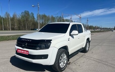 Volkswagen Amarok I рестайлинг, 2010 год, 1 415 000 рублей, 1 фотография