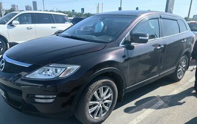 Mazda CX-9 I рестайлинг, 2008 год, 1 099 000 рублей, 1 фотография