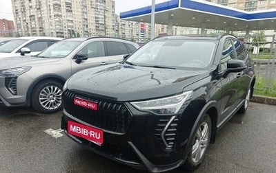 Haval Jolion, 2024 год, 2 219 000 рублей, 1 фотография