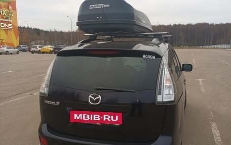 Mazda 5 I рестайлинг, 2008 год, 800 000 рублей, 5 фотография