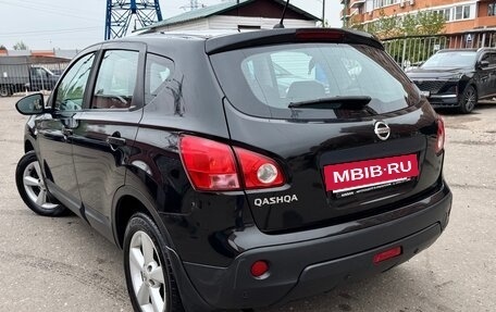 Nissan Qashqai, 2007 год, 900 000 рублей, 7 фотография
