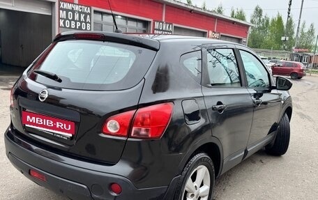 Nissan Qashqai, 2007 год, 900 000 рублей, 5 фотография