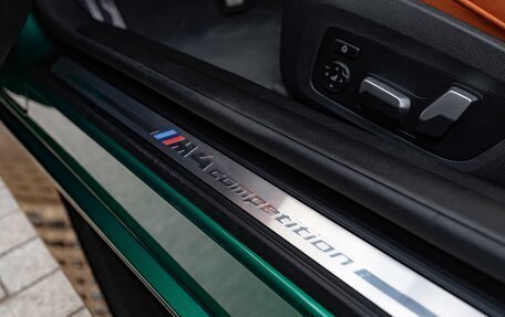 BMW M4, 2021 год, 10 500 000 рублей, 17 фотография