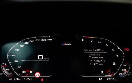BMW M4, 2021 год, 10 500 000 рублей, 19 фотография