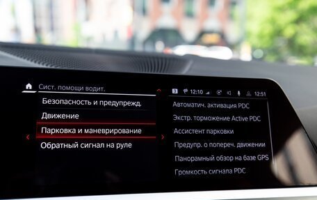 BMW M4, 2021 год, 10 500 000 рублей, 25 фотография